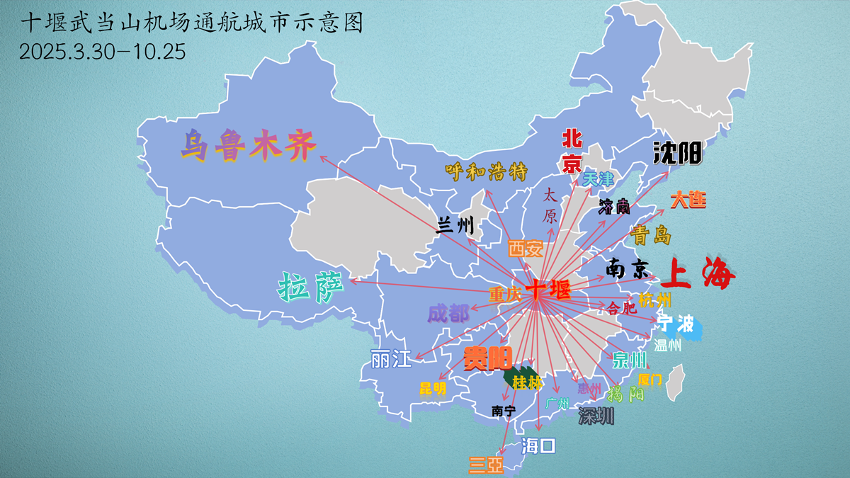 微信图片_20250320103848_副本.png